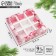 Box for 9 sweets with “cozy moments” cells 14.5 x 14.5 x 3.5 cm, New Year