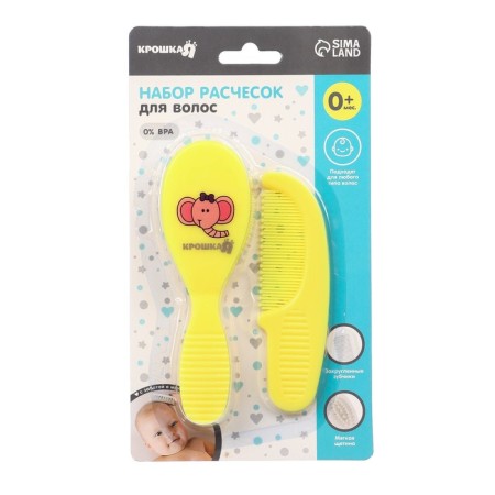Baby comb + massage hair brush, from 0 months., Mix color-3