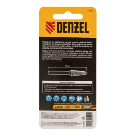 Denzel Borfrase, type L, on metal, carbide, conical, boiled, 8 mm-4
