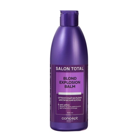 Tinting hair balm Concept effect Arctic blond, 300 ml