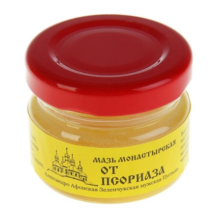 Monastic ointment "from psoriasis", 25 ml-5