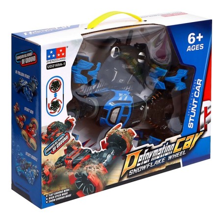 Machine - Hyper Cover, works on the battery, the color is blue-8