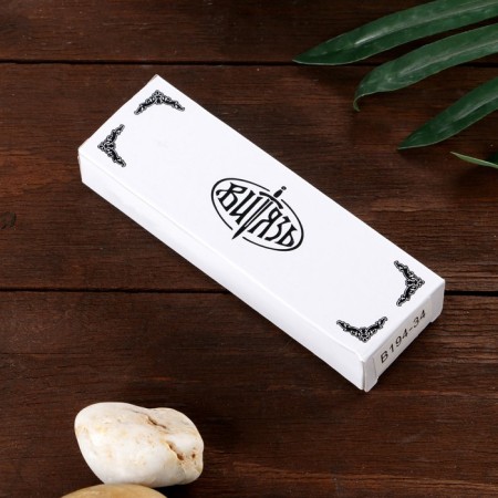 Folding "dusk" steel - 65x13, handle - wood, 23 cm-5