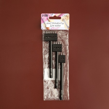 Set of lowercase round punch for the skin, step = 5 mm, 3 pcs, black color-9