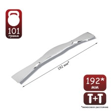 Tundra bracket handle, m/o 192 mm, silver color