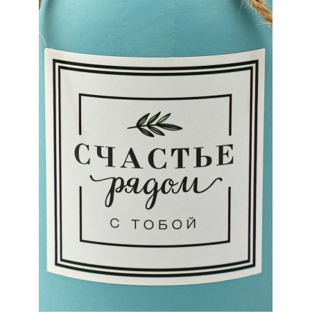 Vase for flowers glass "Happiness with you", blue 13.4 x 6.1 cm, 250 ml-3