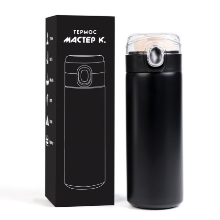 Thermos for tea, coffee, 400 ml, Simple "Master K", retains heat 8 hours, 20.5 x 6.3 cm-5