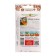 Seeds Winter Sweet Pumpkin 2 g