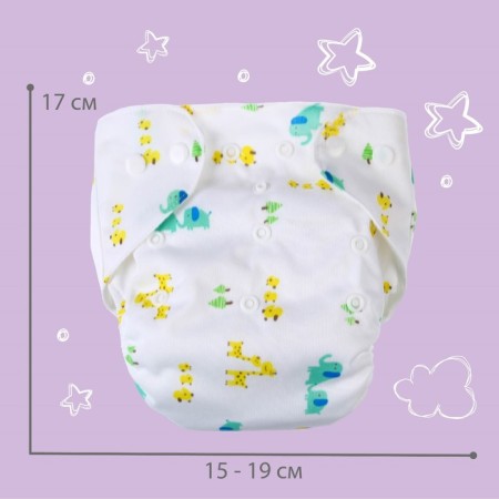 Reusable diaper with the giraffe liner-3