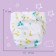 Reusable diaper with the giraffe liner