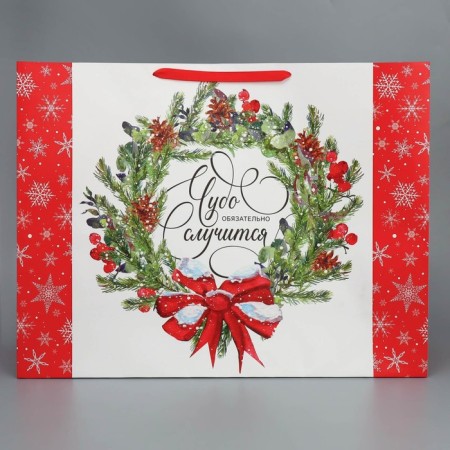 Laminated horizontal "New Year's Wreath", XXL 61 x 46 x 20 cm, New Year-3