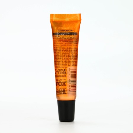 Balm-Balm for lips with vitamin E, 18 ml, aroma of orange, Beauty Food-4