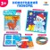 Dvil -sided geobard "New Year" with interchangeable pictures and rubber bands