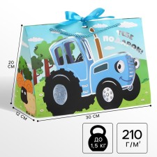 TISSISE PACKENT, Blue Tractor, 30x20x12 cm