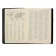 Diary Semi -dated A5, 208 PROFY sheets, reclaid leather, replaced block, gold cut, black