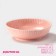 The plate deep shade "Coral", d = 18.2 cm, porcelain, pink