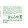 Facial cream "Neva Cosmetics", olive, nutrition, softening, increased elasticity, 40 ml