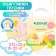 Distributes - Lovular panties Solar series, XXL 15-25kg, 32 pcs