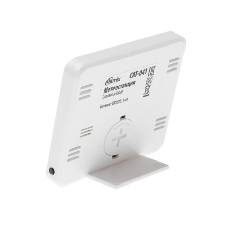Ritmix CAT-041 weather station, room, thermometer, hygrometer, alarm clock, 1xCR2025, white-3