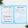 New Year. Funny A5, 8 sheets "Santa Claus"