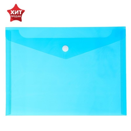 The convert folder on the A5 button, 180 μm, calligrata, translucent, blue
