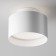 Ceiling light Technical C009cw-L16W4K, LED, 16W, 12x12x9.2 cm, 1050lm, white color