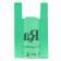 Package Polyethylene T -shirt 30 + 16 x 53 cm, 18 μm, green "Ra"