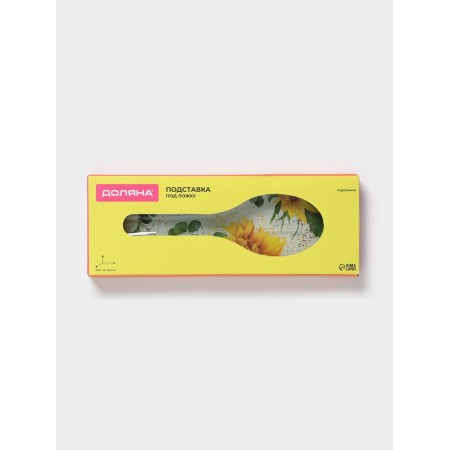 Supple stand under a spoon of “sunflowers”, 23.5 × 8.3 × 1.5 cm, glass, drawing-3