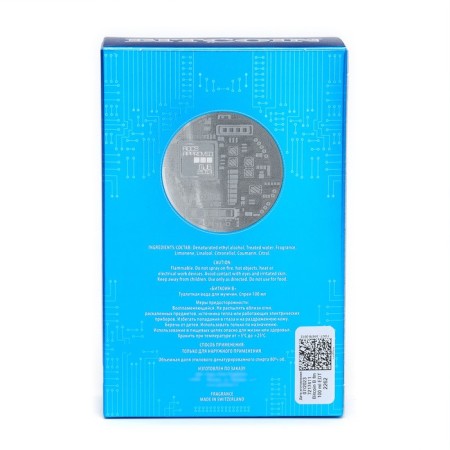 Bitcoin b Intense Perfume, 100 ml toilet water-2
