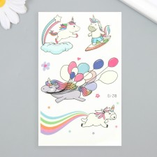 Tattoo on the body phosphorus color 