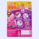 Set for children's creativity "Barbie" Application of sand and foil, 2 in 1, 17 × 23 cm