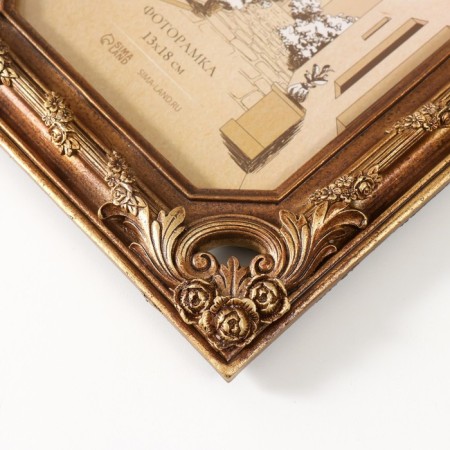 Photo frame Polystone 13x18 cm "First Flowering" 18.3x2x23.2 cm-2