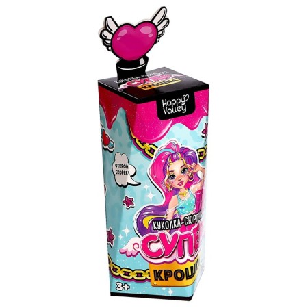 Superbrough-Surprise doll, mix-9