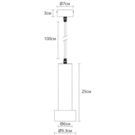 ARTE LAMP RAN A3147SP-1PB, GU10, 50 W, 9x9x25 cm, copper, copper-1