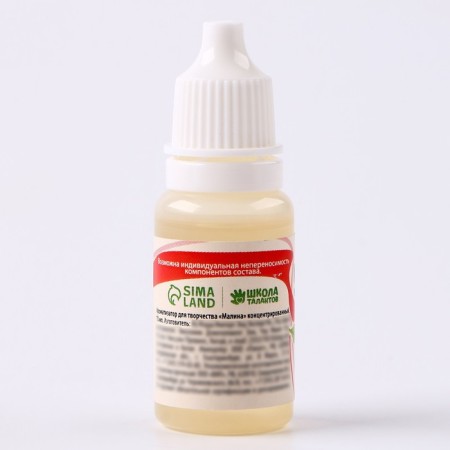 Fragrant for creativity "Raspberry" concentrated, 10 ml-2