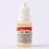Fragrant for creativity "Raspberry" concentrated, 10 ml