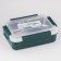Bigl lunch-box, 600 ml, 22 x 16 x 7 cm