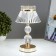 Table lamp sensory "gel" LED 10W battery gold 15x15x30 cm
