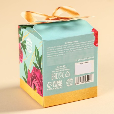 Black tea "beloved grandmother", taste: Mint, 50 g.-3