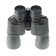 Field binoculars VEBER BPC Zoom, 8-32 × 50, black color
