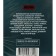 Men's toilet water with Lovelas Aqua pheromones, 100 ml (based on Acqua di Gio (G.armani)