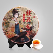 Chinese Sinned White Tea 
