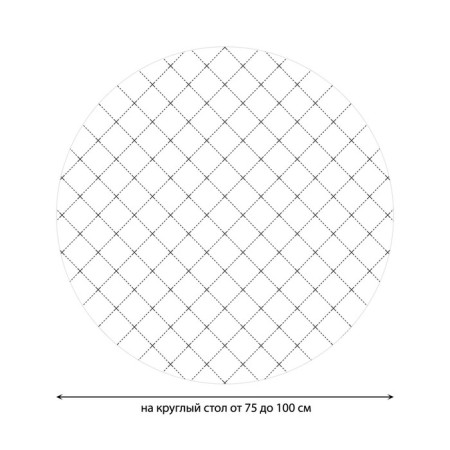 The tablecloth “Intermitted rhombus”, round, oxford, elastic band, size 120x120 cm, diameter 75-100 cm-1