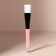 Brush for masks, 13.7 (+/- 1) cm, color mix