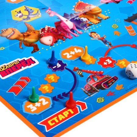 Game set 6 in 1 “turbosaurs. Reading and score 2 steps "-10