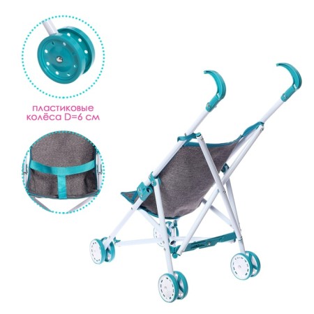 Stroller for dolls "Walk", cane, metal frame-2