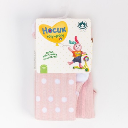 Pantyhose children, pink color, height 86-92-3