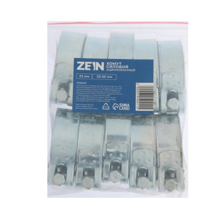 The clamp zein English, diameter 52-55 mm, width 22 mm, galvanized-9