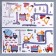Stick plastic interior color "Construction equipment" 30x60 cm set 2 sheets