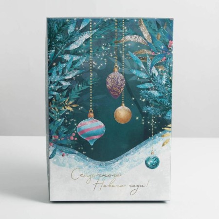 Folding box "New Year's magic", 30 x 20 x 9 cm, New Year-3